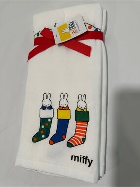 RARE Set of 2 Miffy Kitchen Towels by Magenta Christmas Stocking Bunny